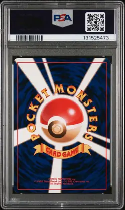 1999 POKEMON JPN GYM 2 #5 BLAINE'S CHARMELEON PSA 9 - Image 2