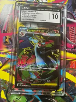 Mega Charizard X ex 094/080 Super Rare SR 2025 Japanese CGC 10 Gem Mint Pokemon - Image 1