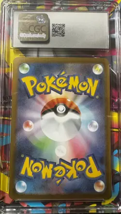 Mega Charizard X ex 094/080 Super Rare SR 2025 Japanese CGC 10 Gem Mint Pokemon - Image 2