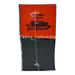 Vivid Voltage Elite Trainer Box ETB Pokemon with Case - Image 3