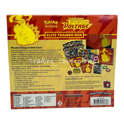 Vivid Voltage Elite Trainer Box ETB Pokemon with Case - Image 4