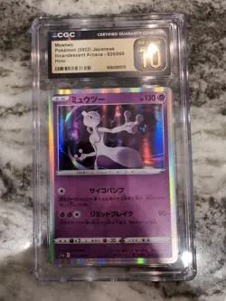 🔥2022 CGC Pristine 10 Pokemon Mewtwo Holo Incandescent Arcana 035/068 🔥 - Image 1