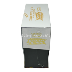 Brilliant Stars Pokemon Center Sword and Shield Elite Trainer Box ETB With Case - Image 3