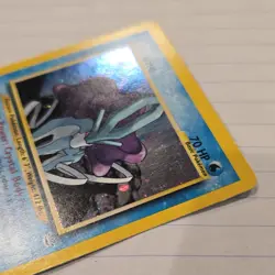 Pokemon Suicune Neo Revelation 14/64 Holo Rare 70 HP - Image 5