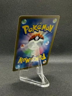 Erika's Invitation SAR 206/165 SV2a Pokemon Card 151 Japanese (NEAR MINT) - Image 4