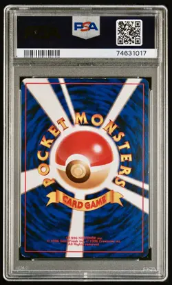 1996 POKEMON BASE SET JAPANESE #9 BLASTOISE-HOLO PSA 6 - Image 2