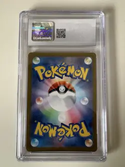 CGC 8 NM / MINT Psyduck Pokemon 151 Art Rare Holo Pokemon 175/165 Japanese sv2a - Image 2
