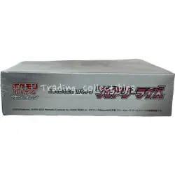 Fairy Rise Pokemon Japanese Booster Box with Case - USA Seller - Image 4