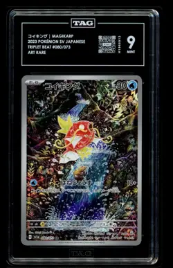 Pokemon Magikarp Sv1a Triplet Beat Art Rare Holo 080/073 TAG 9 Japanese - Image 1