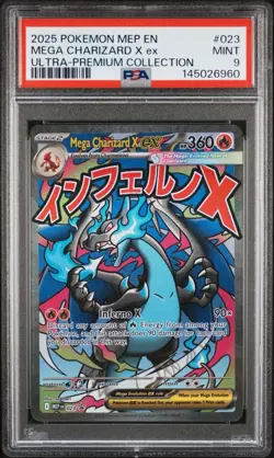 2025 POKEMON MEP EN-ME BLACK STAR PROMO #023 MEGA CHARIZARD X EX PSA 9 - Image 1