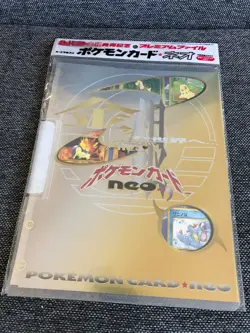 1- set of Japanese POKEMON NEO GENESIS FACTORY SEALED 9 Card Promo Binder HOLOS - Image 1
