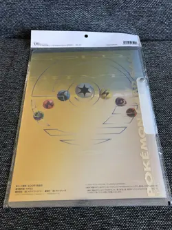 1- set of Japanese POKEMON NEO GENESIS FACTORY SEALED 9 Card Promo Binder HOLOS - Image 2