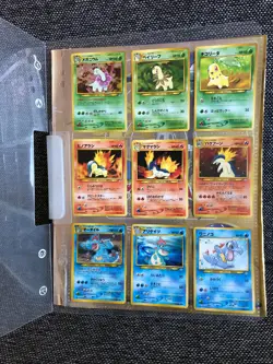 1- set of Japanese POKEMON NEO GENESIS FACTORY SEALED 9 Card Promo Binder HOLOS - Image 3