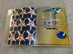 1- set of Japanese POKEMON NEO GENESIS FACTORY SEALED 9 Card Promo Binder HOLOS - Image 4