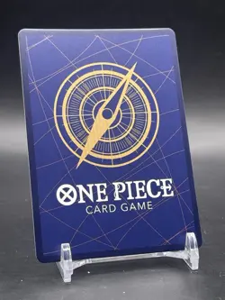 Trafalgar Law (Illustration Box Vol.6) P-093 One Piece Promotion Cards Foil - Image 2