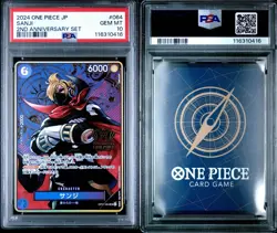 2024 ONE PIECE JAPANESE 2ND ANNIVERSARY SET #064 SANJI PSA 10 - Image 2