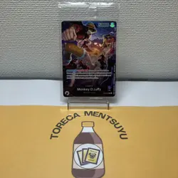 One Piece Monkey.D.Luffy PSA Magazine Exclusive Promo OP05-060 Sealed - Image 1