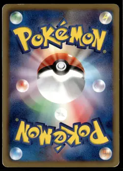 Patrat 011/BW-P Gym Pack Promo Japanese Pokemon Card (HP) - Image 2