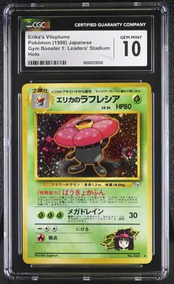 CGC 10 Erika's Vileplume Gym Heroes Japanese 45 Holo SWIRL Pokemon Card psa - Image 1