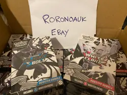 10x New & Sealed Pokemon TCG Black Bolt and White Flare Booster Bundle (5x each) - Image 2