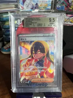 Pokemon BGS 9.5 GEM MINT Carmine SAR 130/101 Mask of Change SV6 Japanese - Image 1