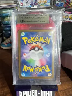 Pokemon BGS 9.5 GEM MINT Carmine SAR 130/101 Mask of Change SV6 Japanese - Image 2