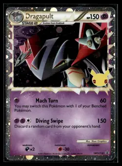 2021 Sword & Shield - Celebration Dragapult Promo #SWSH132 - Image 1