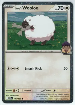 Hop's Wooloo 135/159 S&V JT Cosmos Holo With Swirl - Promo Pokemon TCG 2024 - Image 1