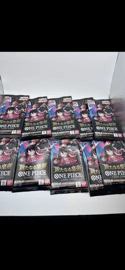 10 PACKS OP-09 Emperors in the New World One Piece Japanese SEALED - Image 1