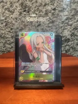 One Piece CCG Carrying On His Will OP13-114 S-Snake Alternate Art R S-Chinese - Image 1