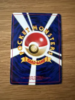 Pokemon Japanese Neo 2 Discovery Unown A Holo Rare No. 201 - LP - Image 3