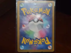 Pokemon Az's Tranquility Full Art Holo Trainer SAR M4 Japanese Card - Image 2