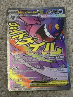 Mega Gengar EX 269/217 Ultra Rare Full Art Pokemon Card NM Possible PSA 10!!! - Image 1