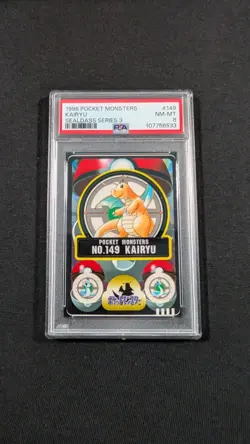 Pokemon Japanese Pocket Monsters Dragonite Kairyu No. 149 PSA 8 NM-MT Sealdass - Image 1