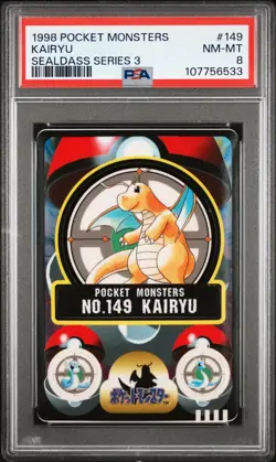 Pokemon Japanese Pocket Monsters Dragonite Kairyu No. 149 PSA 8 NM-MT Sealdass - Image 3