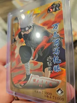 Naruto Kayou Kakashi Hatake SSR-0040 Trading Card Holo Foil - Image 2