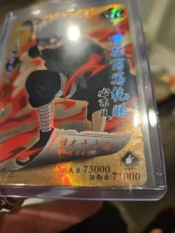 Naruto Kayou Kakashi Hatake SSR-0040 Trading Card Holo Foil - Image 3