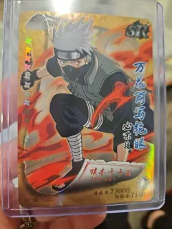Naruto Kayou Kakashi Hatake SSR-0040 Trading Card Holo Foil - Image 5