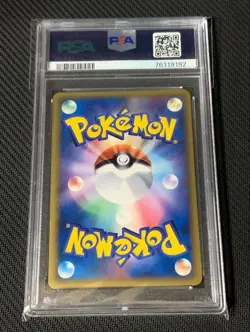 PSA 8 Flareon Delta 018/086 1st Holo Japanese Holon Research Tower Pokemon Card - Image 2