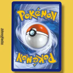 Virizion 095/086 - 2025 White Flare Illustration Rare Holo - Pokemon Card NM - Image 2