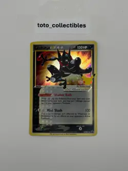 Pokemon Greninja Star SWSH: Sword & Shield Promo Cards #SWSH144 [LP] - Image 1