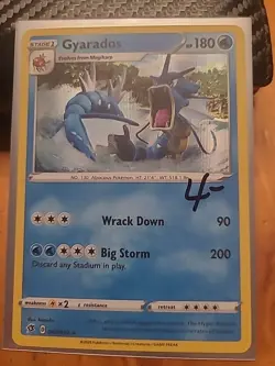 Gyarados 040/192 Rebel Clash Reverse Holo Pokemon Card NM - Image 1