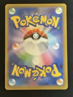 MEGA Lucario EX Japanese Pokemon Card – Full Art – Near Mint - Image 2