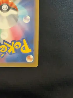 MEGA Lucario EX Japanese Pokemon Card – Full Art – Near Mint - Image 5