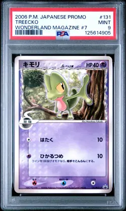 Pokemon Card Treecko 131/PCG-P Wonderland Magazine #7 Promo PSA 9 MINT - Image 1