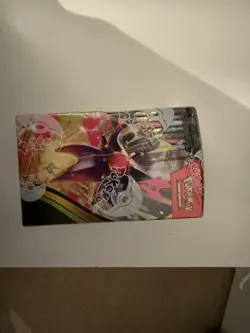 Perfect Order Etb And Half Booster Box Bundle Both New And Sealed Pokemon TCG - Image 3