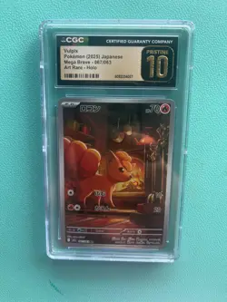 pokemon cards graded - Image 3