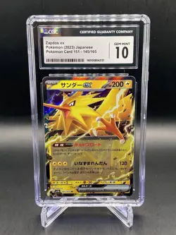 Pokemon Card 151 Japanese Zapdos EX 145/165 CGC 10 Gem Mint - Image 1