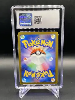 Pokemon Card 151 Japanese Zapdos EX 145/165 CGC 10 Gem Mint - Image 3