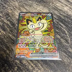 Meowth ex 121/088 ENGLISH Special Illustration Rare - Perfect Order SIR Pokemon - Image 1
